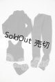 画像: SD/OF:衣装セット U-25-06-17-178-TN-ZU
