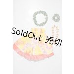 画像: SDM&MSD/OF:ワンピース U-26-04-01-092-TN-ZU