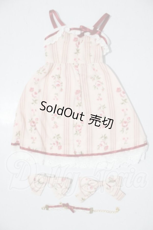 画像1: SD/OF:ワンピース U-25-06-17-174-TN-ZU (1)