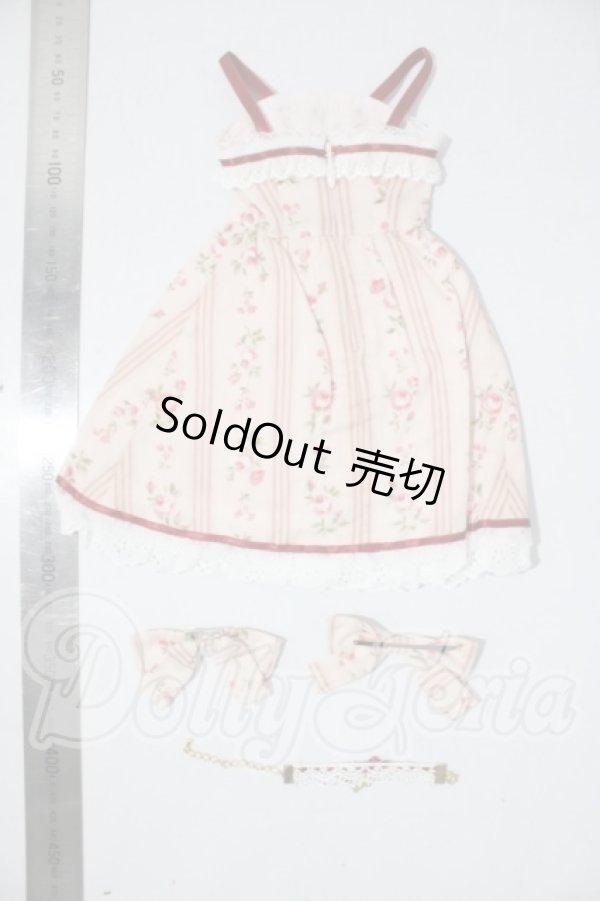 画像2: SD/OF:ワンピース U-25-06-17-174-TN-ZU (2)