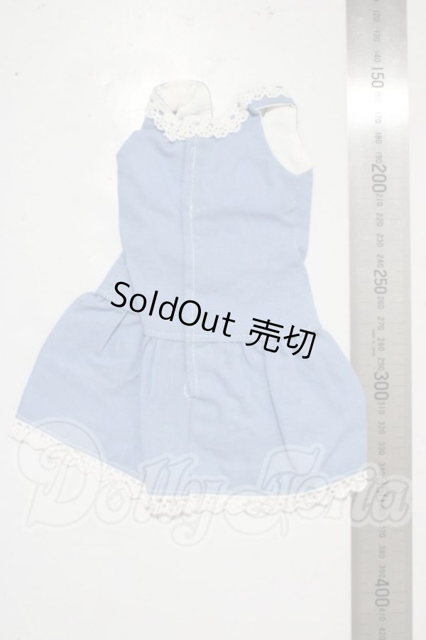 画像2: SDM＆MSD/OF:ワンピース U-26-04-01-093-TN-ZU (2)