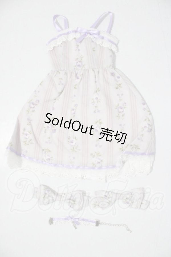 画像1: SD/OF:ワンピース U-25-06-17-170-TN-ZU (1)