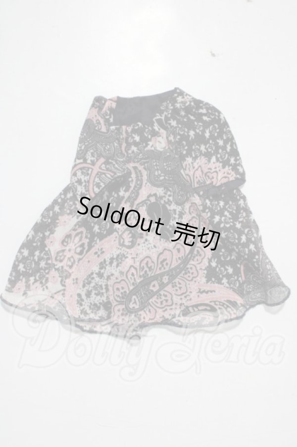 画像1: SDM＆MSD/OF:ワンピース U-25-06-17-164-TN-ZU (1)