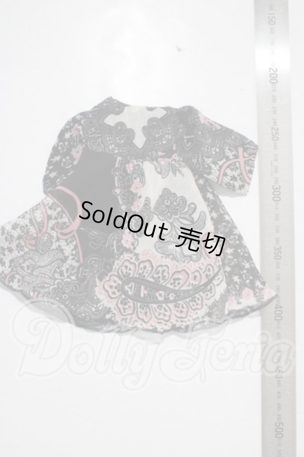 画像2: SDM＆MSD/OF:ワンピース U-25-06-17-164-TN-ZU (2)