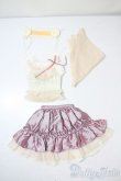 画像1: SD/OF:衣装セット U-25-06-17-137-TN-ZU (1)