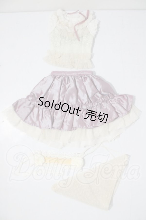 画像1: SD/OF:衣装セット U-26-03-25-016-TN-ZU (1)