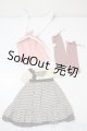 画像: SD/OF:衣装セット U-25-06-17-135-TN-ZU