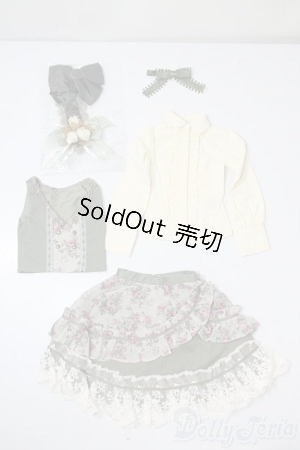 画像1: SD/OF:衣装セット U-25-06-17-130-TN-ZU (1)