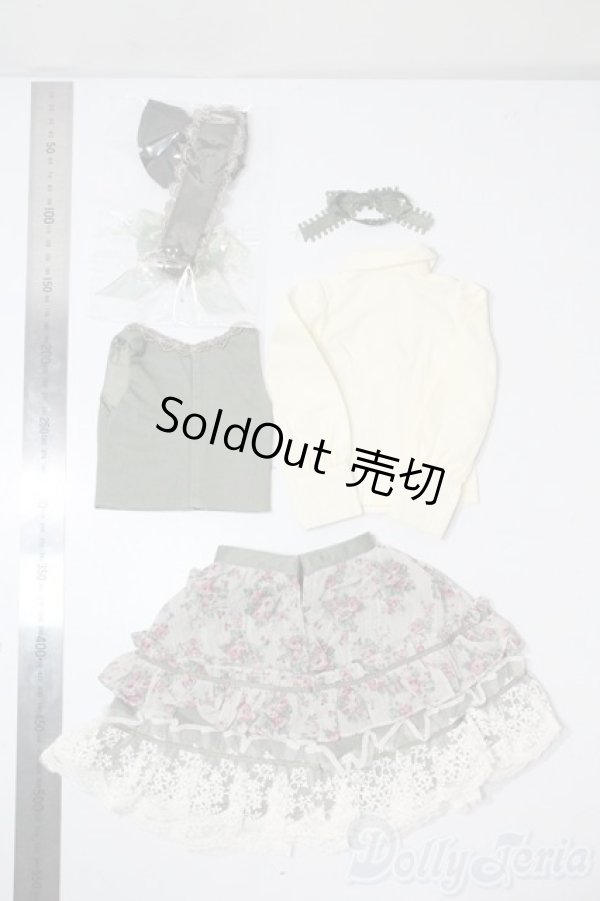 画像2: SD/OF:衣装セット U-25-06-17-130-TN-ZU (2)