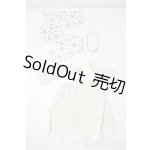 画像: SD/OF:衣装セット U-25-06-17-129-TN-ZU
