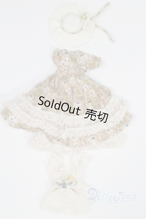 画像1: 幼SD/OF:パーカー U-25-07-16-290-TN-ZU (1)