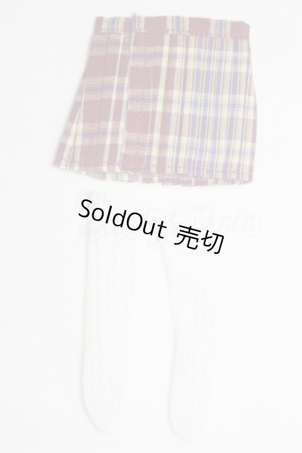 画像2: 幼SD/OF:スカート U-25-06-17-250-TN-ZU (2)