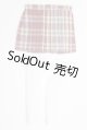 画像: 幼SD/OF:スカート U-25-06-24-290-TN-ZU