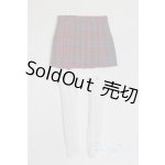 画像: 幼SD/OF:スカート U-25-07-01-267-TN-ZU