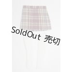 画像: 幼SD/OF:スカート U-25-07-01-270-TN-ZU