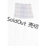 画像: 幼SD/OF:スカート U-25-07-01-273-TN-ZU