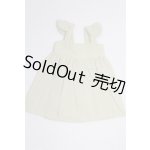 画像: 幼SD/OF:ワンピース U-25-06-24-287-TN-ZU