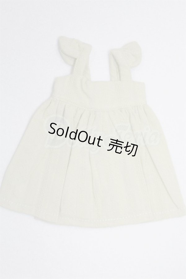 画像1: 幼SD/OF:ワンピース U-25-06-24-287-TN-ZU (1)