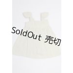 画像: 幼SD/OF:ワンピース U-25-06-03-267-TN-ZU