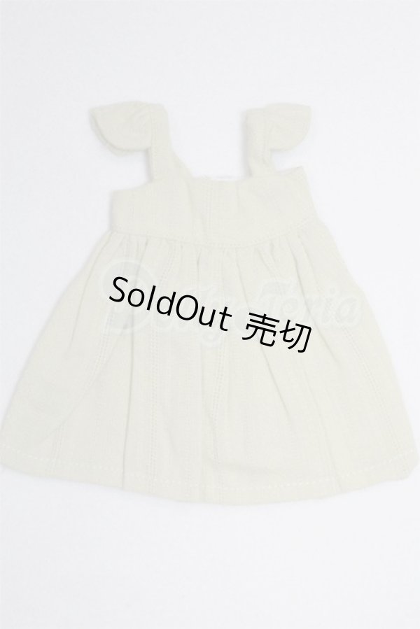 画像1: 幼SD/OF:ワンピース U-25-06-03-267-TN-ZU (1)