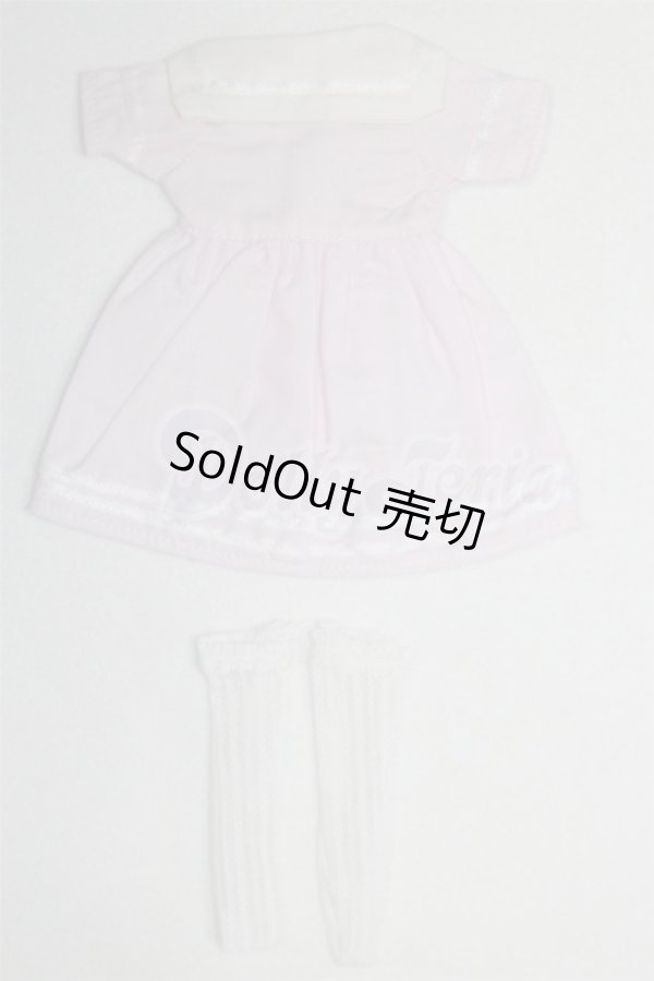 画像2: 幼SD/OF:ワンピース U-25-06-17-242-TN-ZU (2)