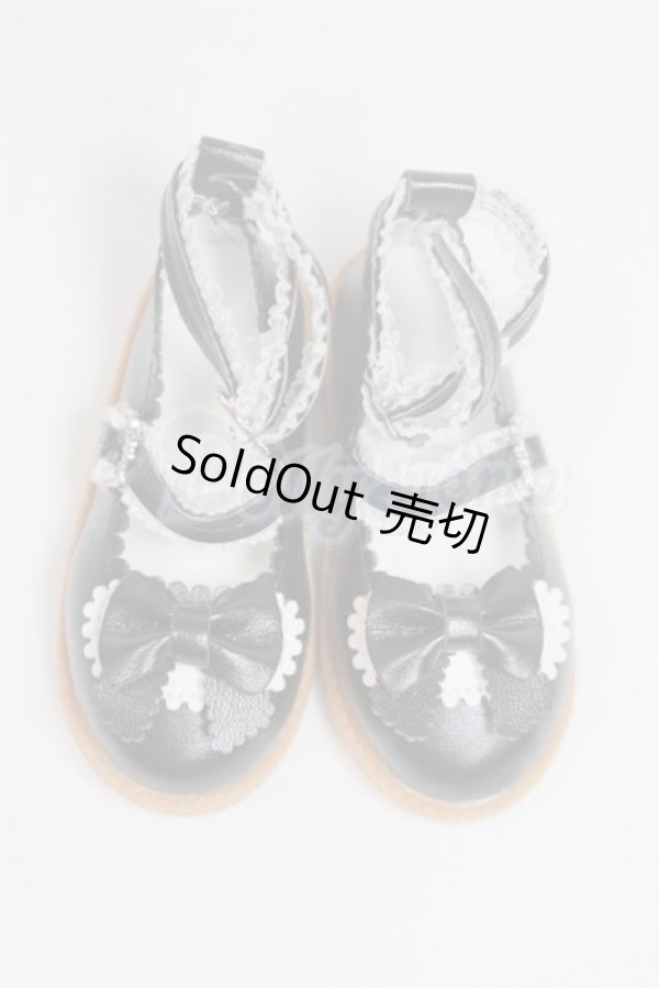 画像1: SD/OF:靴 U-26-03-04-279-TN-ZU (1)