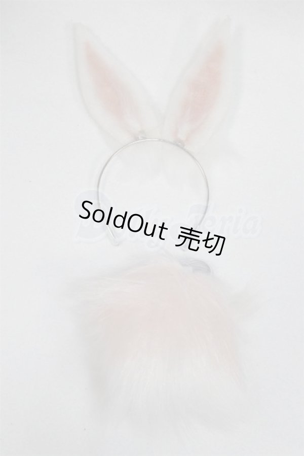 画像1: SD/OF：兎耳＆尻尾 U-26-03-04-289-TN-ZU (1)