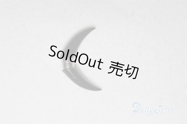 画像1: 1/4ドール/角 U-25-06-10-274-TN-ZU (1)