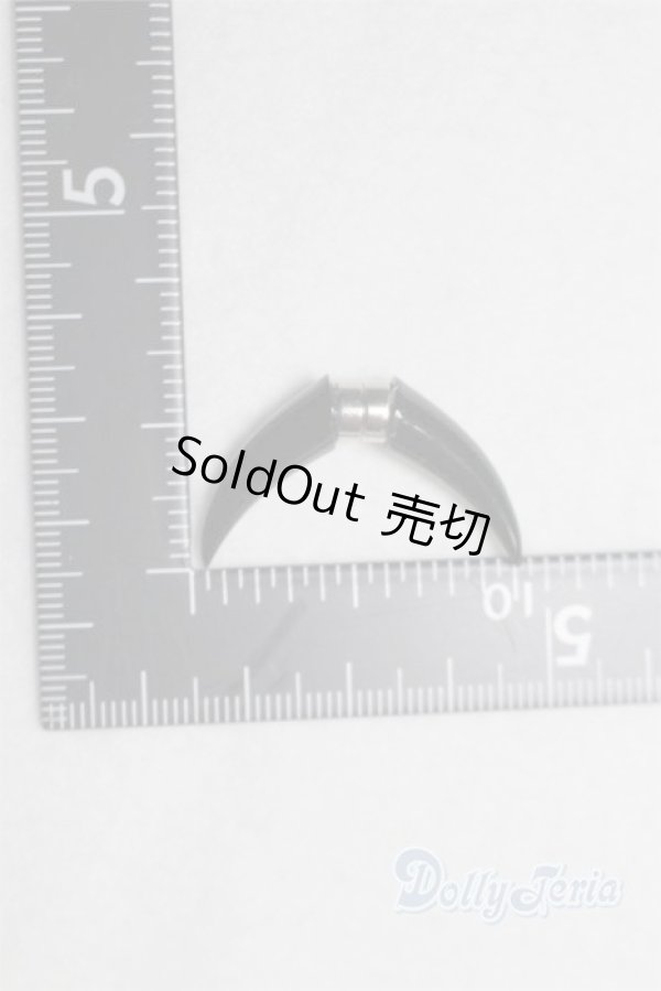 画像2: 1/4ドール/角 U-25-06-10-274-TN-ZU (2)