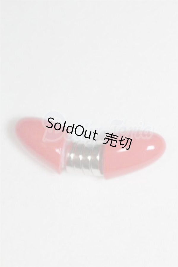 画像1: 1/4〜1/3ドール/角 U-26-03-04-258-TN-ZU (1)