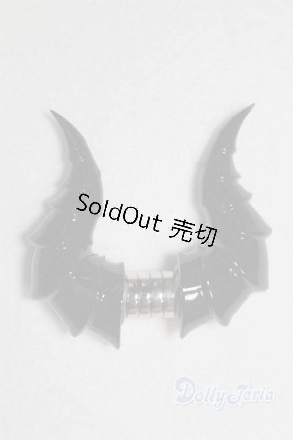 画像1: 1/4〜1/3ドール/角 U-25-07-08-259-TN-ZU (1)