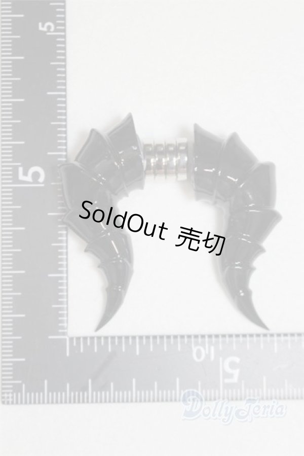 画像2: 1/4〜1/3ドール/角 U-25-07-08-259-TN-ZU (2)