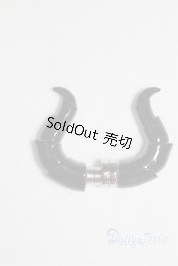 画像1: 1/4〜1/3ドール/角 U-25-07-08-257-TN-ZU (1)