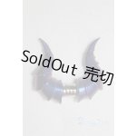 画像: 1/4〜1/3ドール/角 U-25-07-08-260-TN-ZU