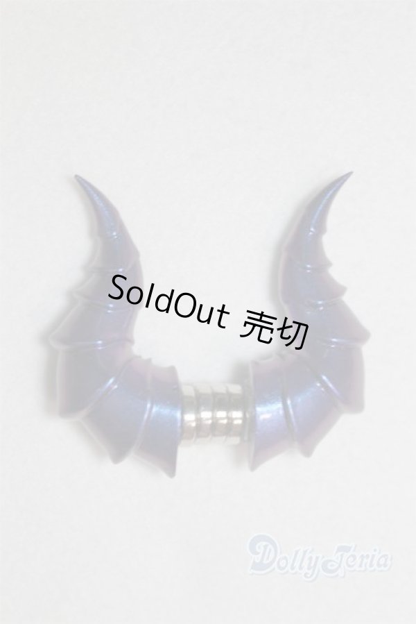 画像1: 1/4〜1/3ドール/角 U-25-07-08-260-TN-ZU (1)