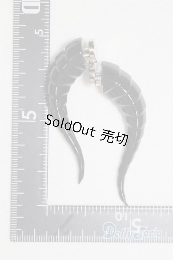 画像2: 1/4〜1/3ドール/角 U-25-07-08-256-TN-ZU (2)