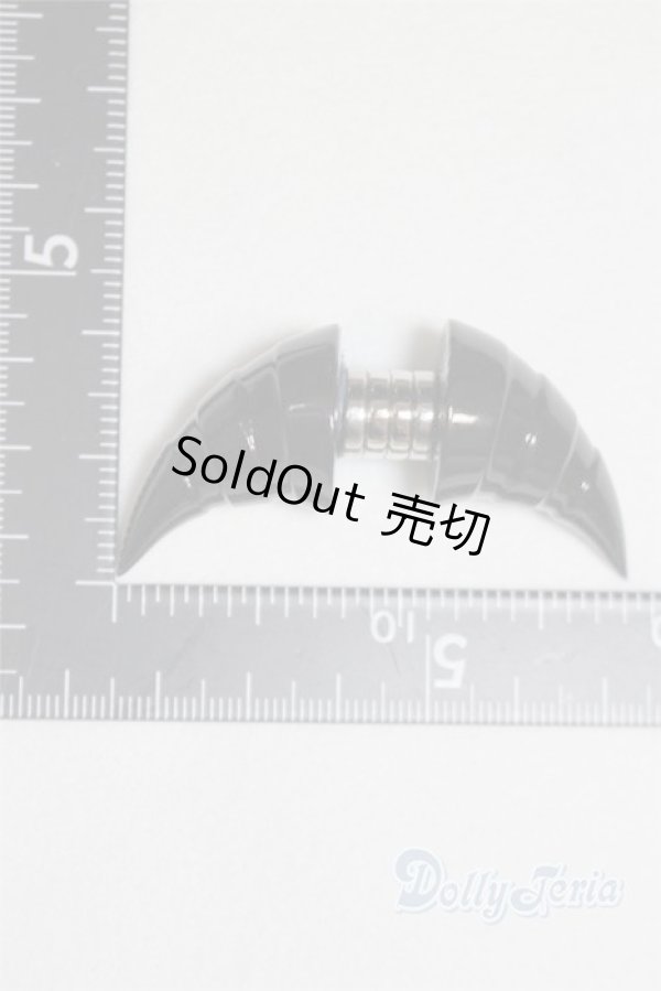 画像2: 1/4〜1/3ドール/角 U-25-07-08-255-TN-ZU (2)