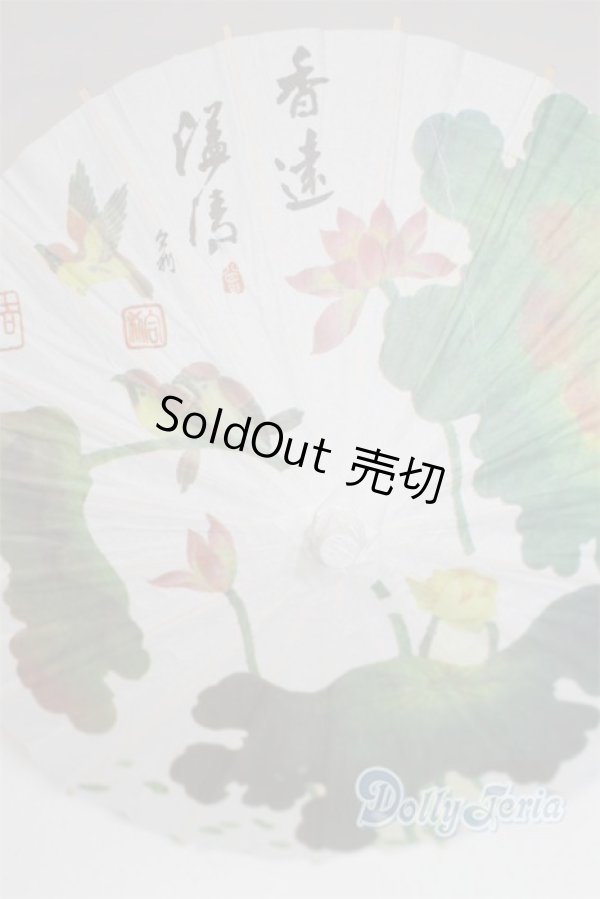 画像1: SD＆DD/和傘 U-25-06-17-282-TN-ZU (1)