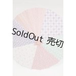 画像: SD&DD/和傘 U-25-06-24-229-TN-ZU