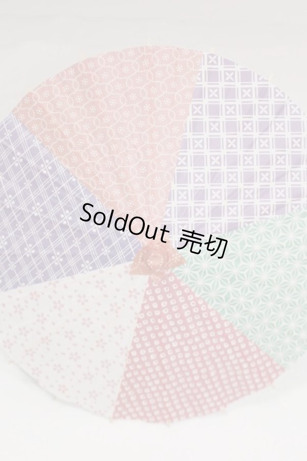 画像1: SD＆DD/和傘 U-25-06-24-229-TN-ZU (1)