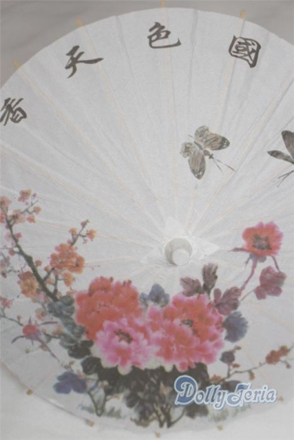 画像1: SD＆DD/和傘 U-25-07-08-273-TN-ZU (1)