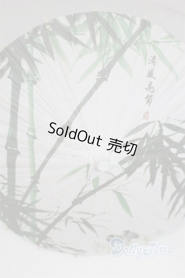 画像1: SD＆DD/和傘 U-25-07-01-242-TN-ZU (1)