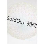 画像: SD&DD/和傘 U-25-06-10-221-TN-ZU