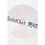 画像: SD&DD/和傘 U-25-06-03-226-TN-ZU