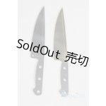画像: SD/OF:小物 U-25-07-01-281-TN-ZU