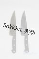 画像: SD/OF:小物 U-25-07-01-283-TN-ZU