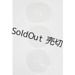 画像: 9〜10inch/シリコンキャップ U-25-07-08-246-TN-ZU