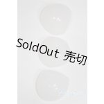 画像: 9〜10inch/シリコンキャップ U-25-07-08-253-TN-ZU