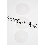 画像: 7〜8inch/シリコンキャップ U-25-07-16-286-TN-ZU