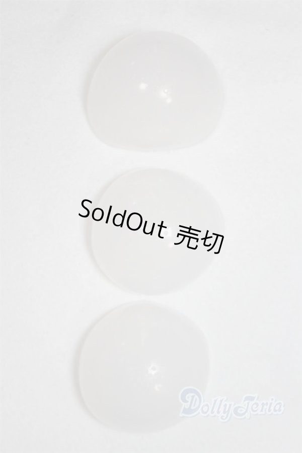 画像1: 7〜8inch/シリコンキャップ U-25-07-16-286-TN-ZU (1)